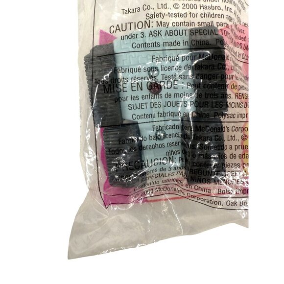 Mcdonalds Beast Machines Tankor #9 Happy Meal Toy Sealed 2000 Collectible VTG - Picture 3 of 5